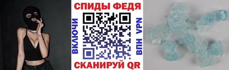 хочу наркоту  Княгинино  Amphetamine VHQ 