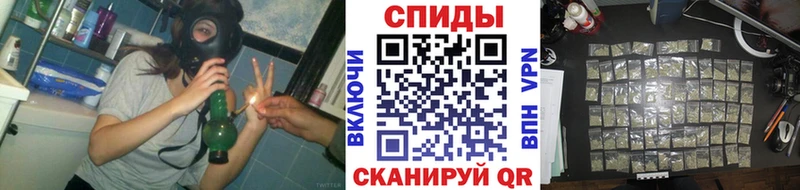 МЕГА маркетплейс  где купить   Княгинино  Бутират оксибутират 