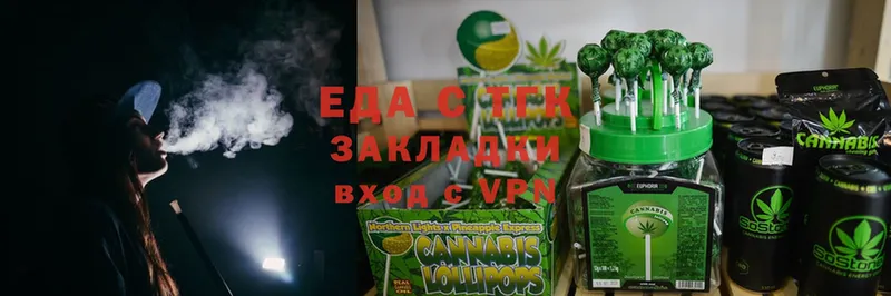 Canna-Cookies конопля  omg ссылка  Княгинино 