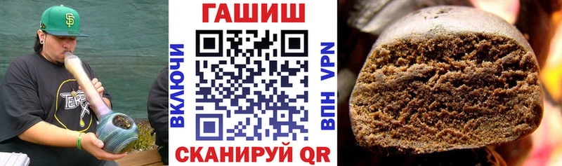 ГАШ индика сатива  как найти   Княгинино 