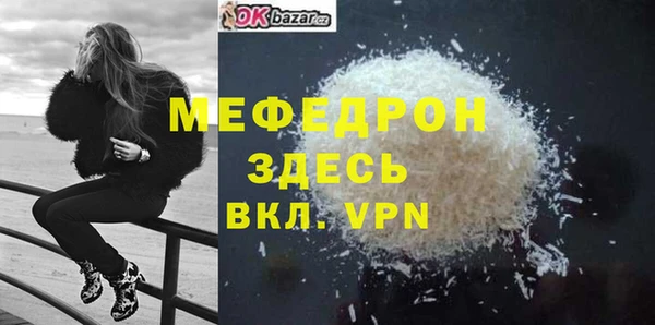 героин Новокубанск