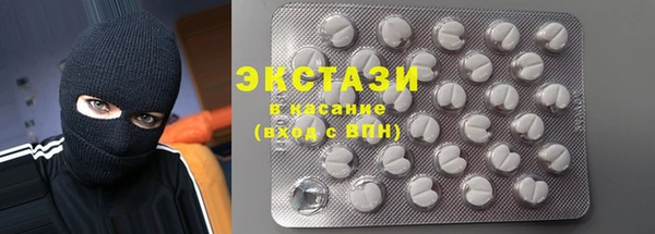 героин Новокубанск