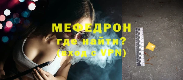 не бодяженный Новодвинск
