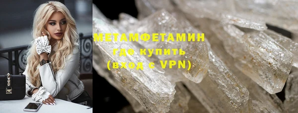 не бодяженный Новодвинск
