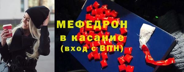 героин Новокубанск