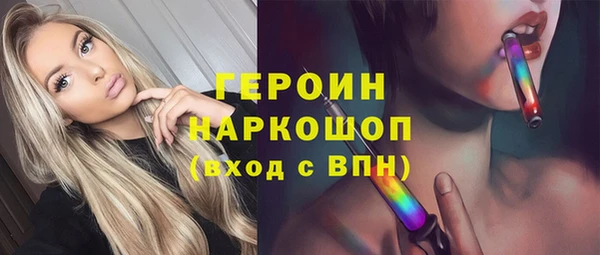 не бодяженный Новодвинск