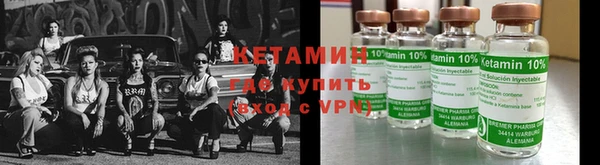 героин Новокубанск
