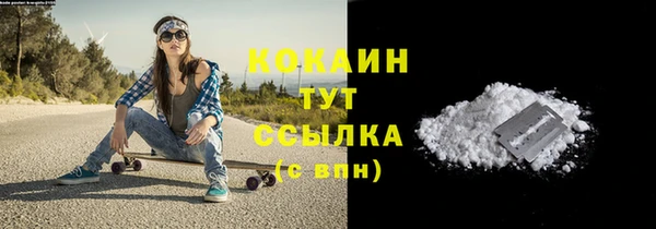 героин Новокубанск