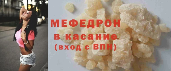 героин Новокубанск