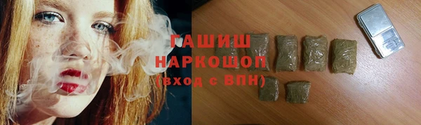 не бодяженный Новодвинск
