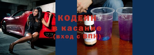 героин Новокубанск
