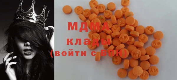 не бодяженный Новодвинск