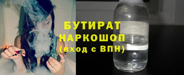 героин Новокубанск