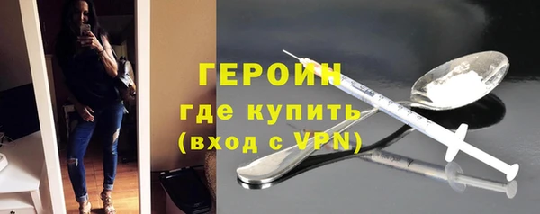 не бодяженный Новодвинск