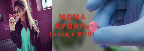 синтетический гашиш Нея
