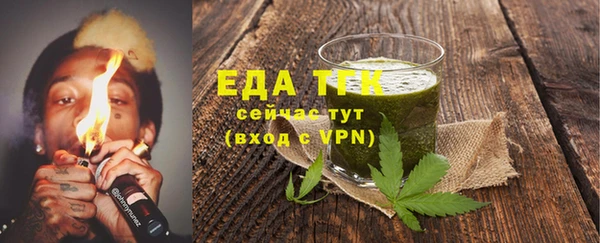 не бодяженный Новодвинск