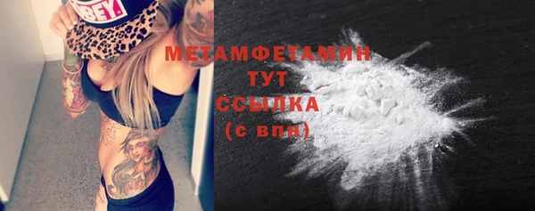 не бодяженный Новодвинск