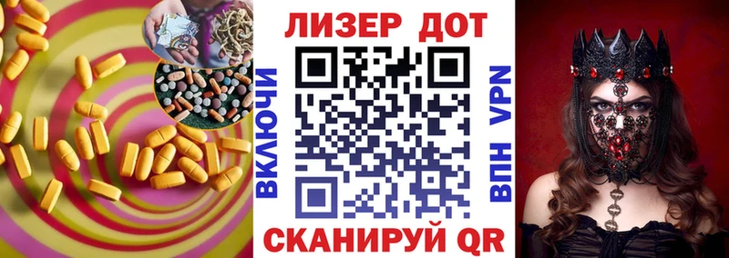 ЛСД экстази ecstasy  Княгинино 