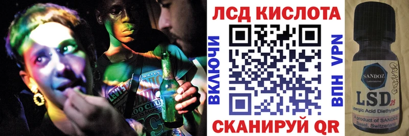 Наркотические марки 1,8мг  Княгинино 